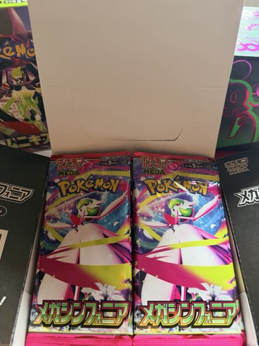 Pokémon jcc booster - jcc,