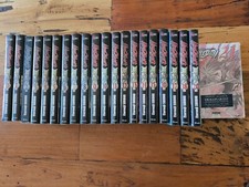 Lot MANGA - UBEL BLATT - Tome 00 à 18 + 20 à 21 - FR - Etorouji SHIONO - Ki-Oon