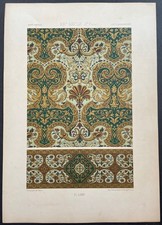 XVIIe siècle Style Louis XIII Panneau Lithographie couleur de 1869 par Sanier