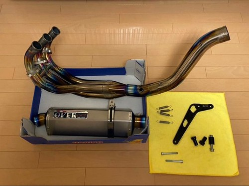 Over racing full exhaust - over,