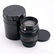 LZOS Jupiter-9 85 mm f/2 lens