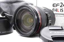 Objectif zoom Canon EF