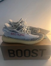 Yeezy Boost 350 v2 Zebra taille 41 1/3
