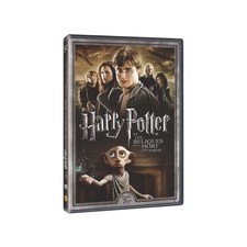Harry Potter et les reliques de la mort (partie 1) EN DVD