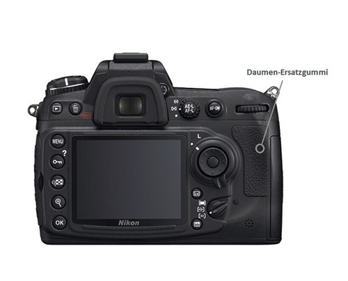 Rechange caoutchouc nikon - rechange,