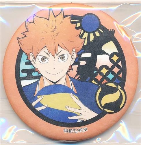Haikyu the top kirie - haikyu!!,