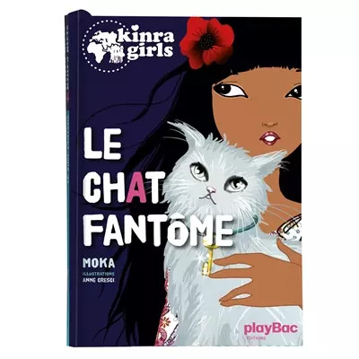 Kinra girls chat - :,