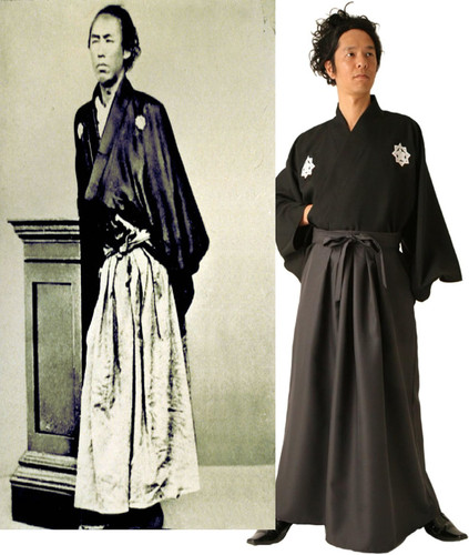 Ensemble déguisement kimono