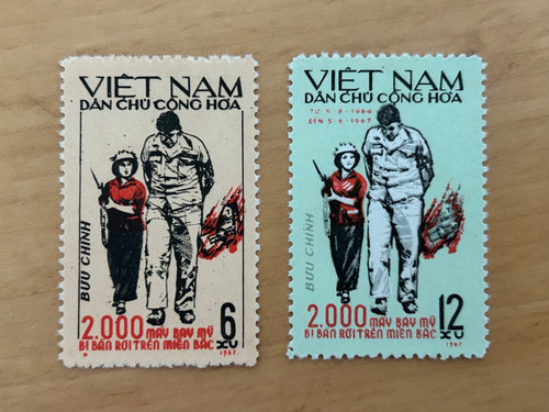 Timbre vietnam nord serie - vietnam,
