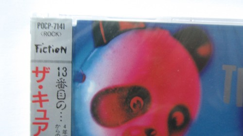The cure single obi 1996 - single+,