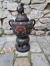 BRULE PARFUM CHINOIS CHINE EN