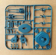 ATLANTIC 1:72  --- 611. CANON