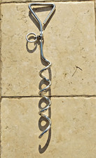 Piquet d'attache extérieur ancrage solide, forme tire-bouchon acier