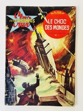 Star ciné Cosmos Richard Derr Barbara Rush Peter Hansen John Hoyt Atlas Mercury