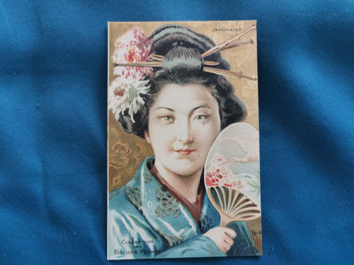 Carte postale collection des - postale,