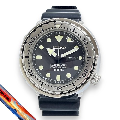 Montre plongée seiko - montre,
