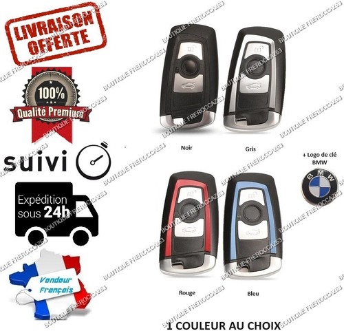 Coque clé boitier - coque,