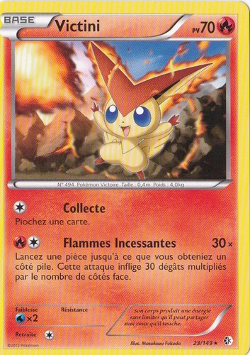 Victini b frontieres - -, n&b:frontieres