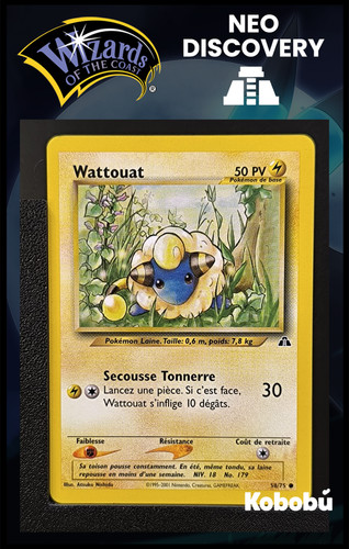 Carte pokémon wattouat 75 - pokémon, 58/75