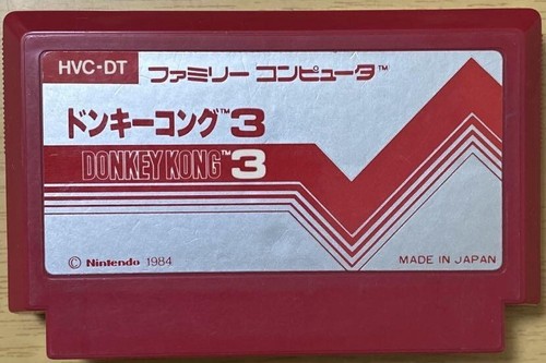 Donkey kong nes - donkey, fc