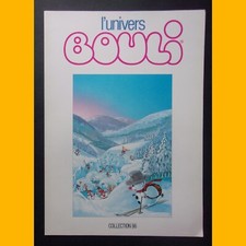 Catalogue figurines et