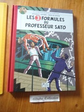 BD ** BLAKE ET MORTIMER 1 2 3 FORMULES SATO tome 2 XII MONDE JACOBS SERIE TOILE