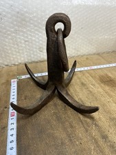 Grappin  OUTIL ANCIEN, old tool, crochet de puits fer forgé XIXe Ref 1 C