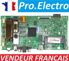 Motherboard TV JVC 17MB110P 090517R2 10108631 39inch