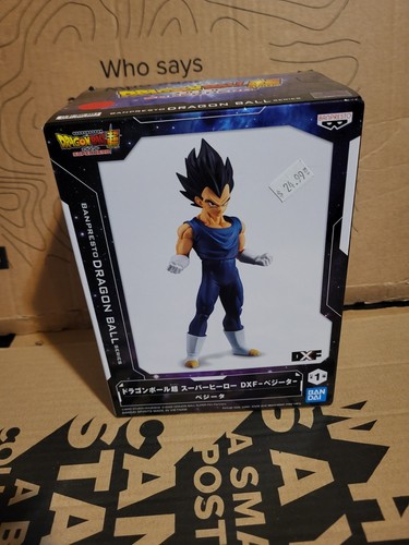 Dragon ball super banpresto - super,