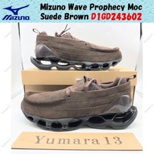Taille homme Mizuno Wave
