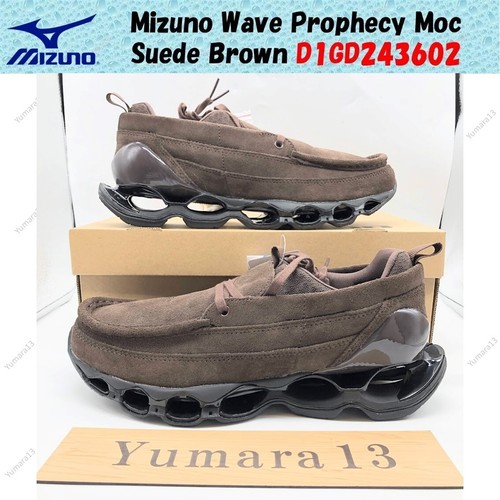 Taille homme mizuno wave - taille,