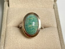 ANCIEN Bague Argent Or