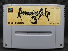 Romancing Saga 3 - NEW SAVE BATTERY - Super Famicom JP - SHVC-AL3J-JPN (l#03)