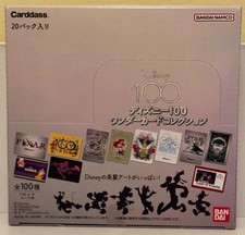 DISPLAY DISNEY 100 WONDER CARD