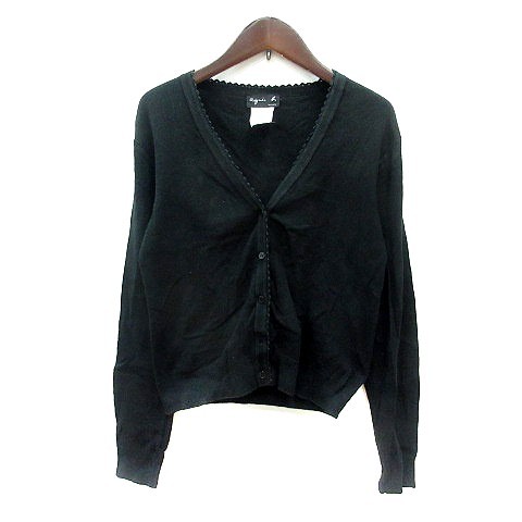 Cardigan agnes dentelle - agnes,