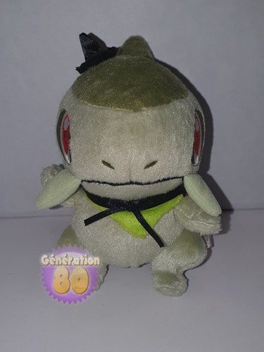 Peluche pokemon coupenotte - pokemon,