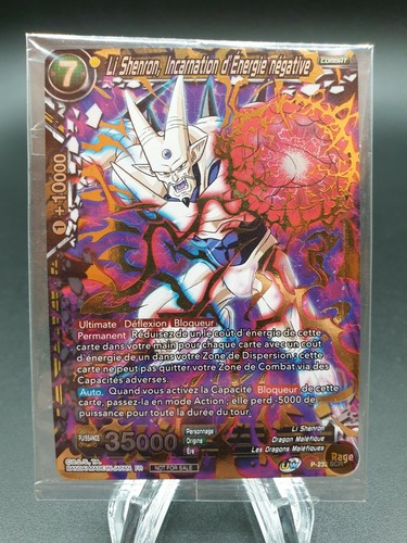 Scr shenron incarnation - shenron,,