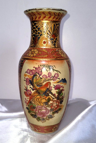Vintage chinese porcelain - chinese, 8"