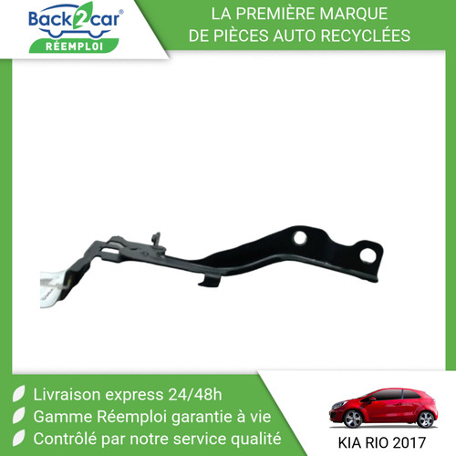 Compas gauche capot kia - 🏆,
