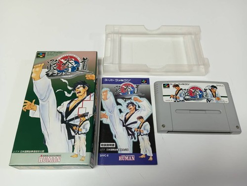 Taekwondo tekondo nintendo - tekondo,