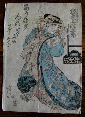 Japon xixème utagawa kunisada - japon,