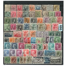 0999 LUXEMBOURG 81 TIMBRES DIFFERENTS - TOP AFFAIRE