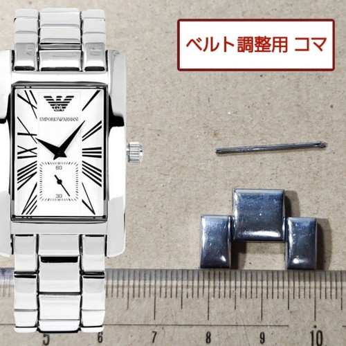Emporio armani véritable - armani,