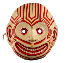 Masque Lakhey  Tete de mort ou