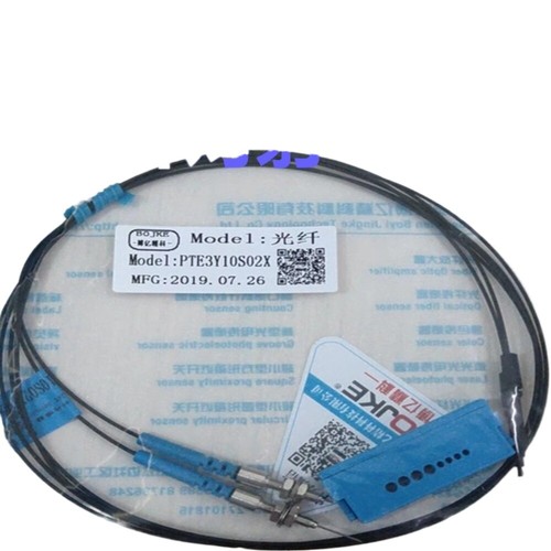 Qty 5mm fiber optic cable - 0.5mm,