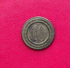 Beau jeton de nécessité