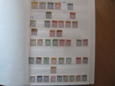 COLLECTION DE TIMBRES DE NORVEGE - 1856 - 2009 - BONNES VALEURS