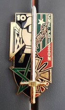 Insigne Promotion CNE POISSON