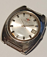 Vintage Orient automatic watch