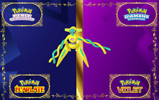 Pokemon Deoxys SHINY 0 IV-31 Ecarlate-Violet/Diamant-Perle